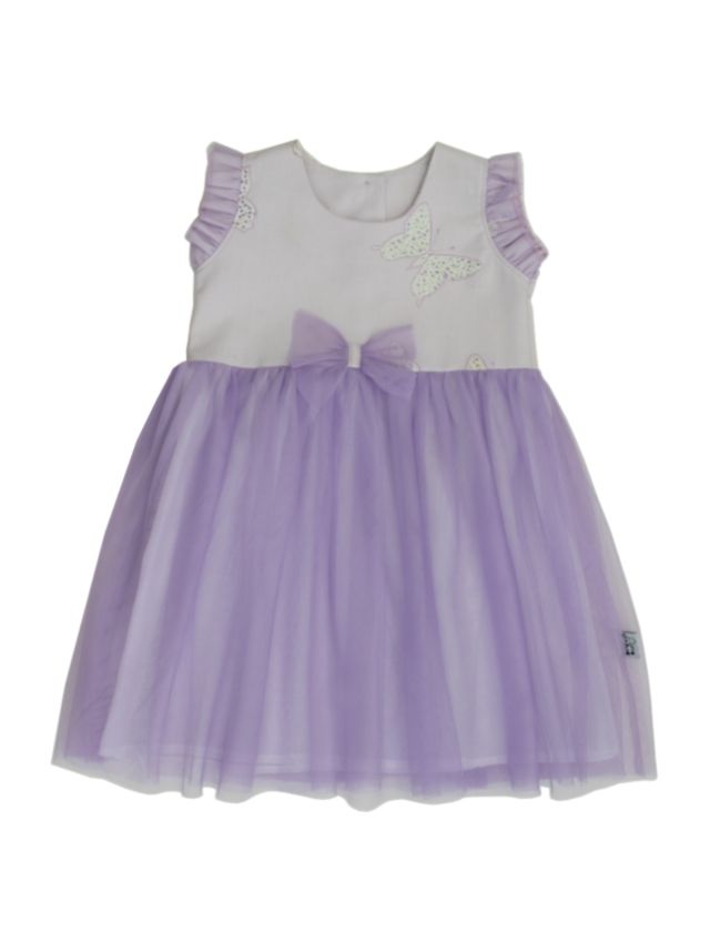 Hoolies Lilac Tulle Sparkle Dress